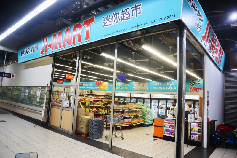 Ji Mart